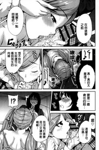 第109頁圖