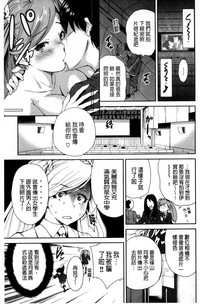第121頁圖