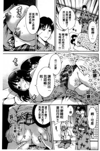 第165頁圖