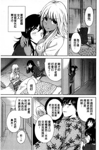 第173頁圖
