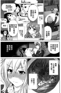 第177頁圖