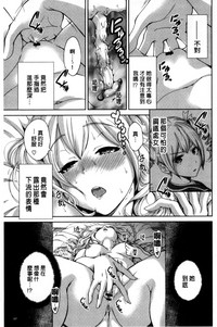 第189頁圖