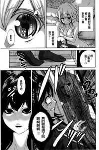第193頁圖