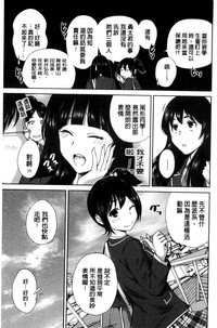 第197頁圖