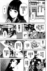 第217頁圖