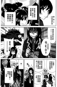 第29頁圖