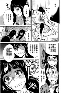 第49頁圖