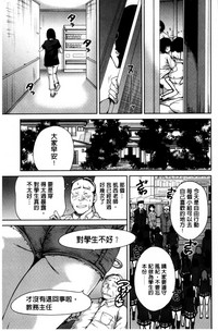 第65頁圖