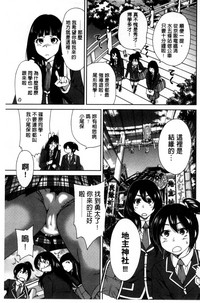 第69頁圖