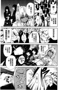 第73頁圖