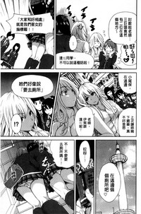 第77頁圖