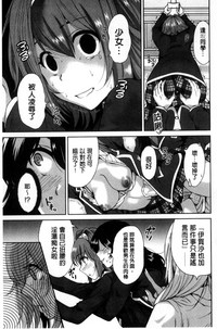 第89頁圖