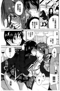 第93頁圖