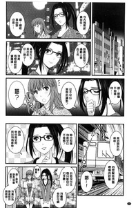 第113页图