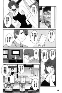 第125页图