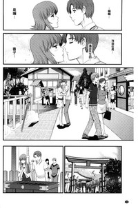 第133页图