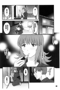 第137页图