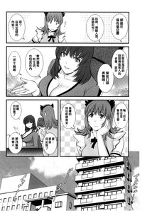第13页图