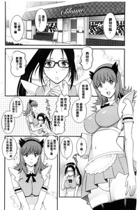 第145页图