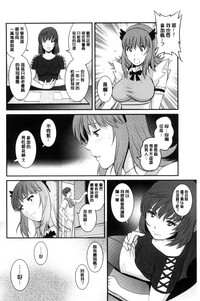 第153页图