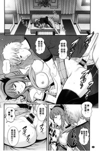 第157页图