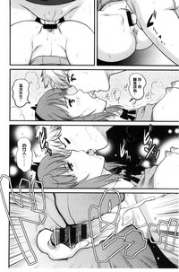 第161页图
