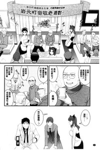 第181页图