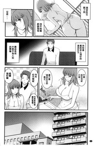 第29页图