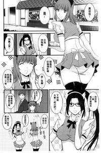 第45页图