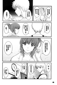 第49页图