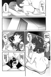 第77页图