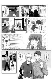 第89页图
