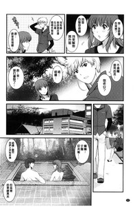 第93页图