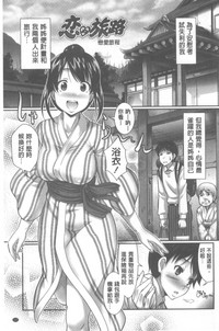 第121頁圖