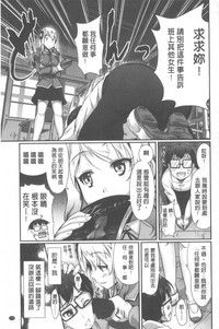 第177頁圖