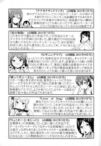 第213頁圖