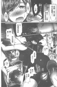 第89頁圖