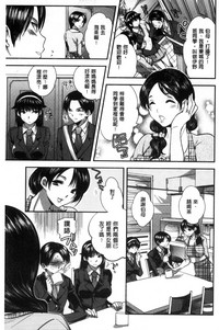 第105頁圖