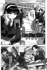 第133頁圖
