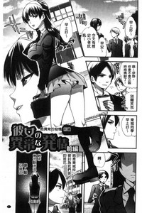 第13頁圖