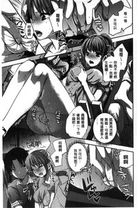 第165頁圖