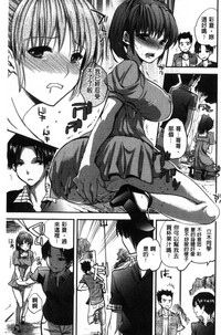 第173頁圖