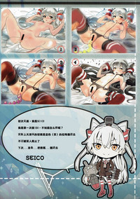 第29页图