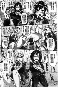 第105頁圖