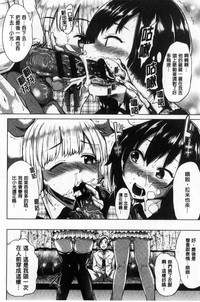 第109頁圖