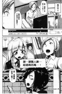 第117頁圖