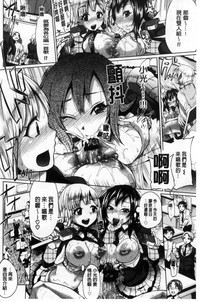 第125頁圖