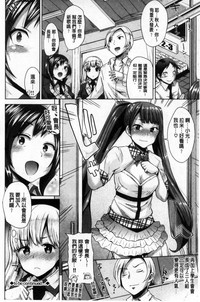 第153頁圖