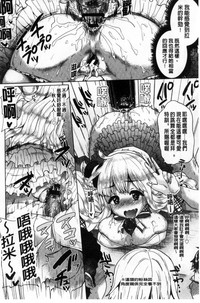 第169頁圖