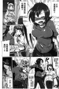 第173頁圖